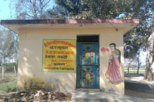 अयोध्या: बदहाली के शिकार हैं 54 ग्राम पंचायतों के 48 सामुदायिक शौचालय, जानें वजह