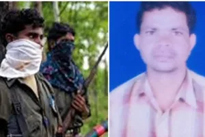 छत्तीसगढ़ : नक्सलियों ने पूर्व सरपंच की हत्या की, बताई मर्डर की ये वजह