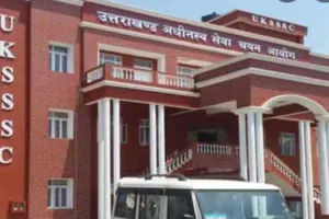 उत्तराखंड : हाकम के खिलाफ होगी हाईकोर्ट में अपील