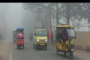 बहराइच: तराई में बदला मौसम का मिजाज, ठंड बढ़ी