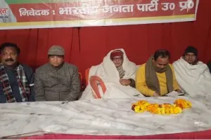 बरेली: चौथे चक्र में भाजपा के जयपाल सिंह व्यस्त ने ली 26694 वोटों की निर्णायक बढ़त, आज घोषित हो पाएगा अंतिम परिणाम