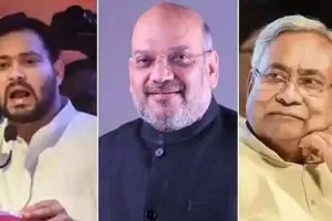 बिहार में आज अमित शाह का दौरा, CM नीतीश और तेजस्वी यादव भी करेंगे रैली