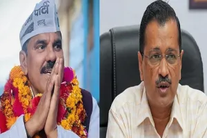 जम्मू कश्मीर में आप को लगा झटका, हर्ष देव सिंह ने दिया पार्टी से इस्तीफा