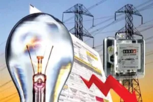 अयोध्या: शहरी क्षेत्र में विद्युत उपकेन्द्रों पर बिल भुगतान की प्रक्रिया ठप