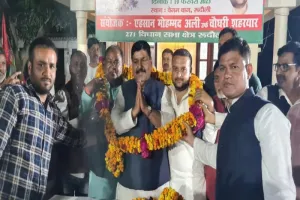 समाज का हर वर्ग है भाजपा से त्रस्त, सपा ही विकल्प :गोप 