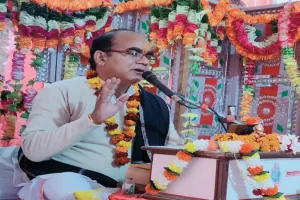 कथा का श्रवण मनोमंथन के लिए आवश्यक :दिनेशाचार्य 