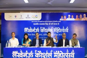 युवाओं को रोजगार,अप्रेन्टिसशिप के लिए लखनऊ में कौशल महोत्सव का होगा आयोजन 