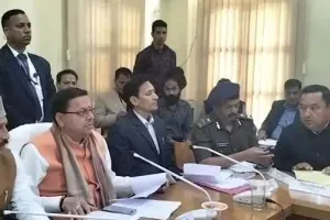 हल्द्वानी: अधिकारियों की कार्यशैली पर नाराजगी जाहिर कर गए सीएम धामी