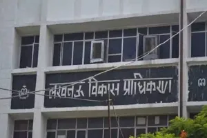 अलाया होम की टीम ने नहीं दी जांच रिपोर्ट, जोनल अधिकारी ने कराई थी जांच