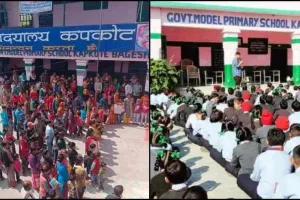 बागेश्वर: पहाड़ी लड़कों ने सैनिक स्कूल के प्रवेश परीक्षा में गाढ़े झंडे 