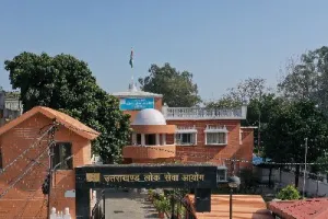 हरिद्वार: लोक सेवा आयोग के अधिकारी सहित तीन गिरफ्तार