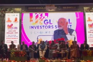 बरेली : निवेश कुंभ का आगाज, अब तक 18 हजार करोड़ रुपए के इंटेंट हो चुके हैं फाइल 