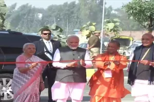 UP Global Investors Summit 2023: पीएम मोदी ने किया निवेश के महाकुंभ का उद्घाटन