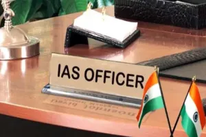 UP : 3 IAS अफसरों के तबादले, मिली नई जिम्मेदारी, देखें लिस्ट