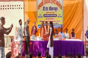 परिश्रम और लगन से लक्ष्य को प्राप्त करना आसान :पटेल