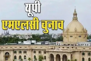 UP : शिक्षक और स्नातक MLC चुनाव की मतगणना जारी,  63 प्रत्याशियों के भाग्य का होगा फैसला