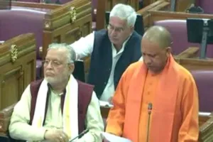 UP Budget Session 2023: सीएम योगी ने दी दिवंगत विधानसभा सदस्यों को श्रद्धांजलि 