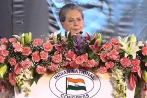 Video : तो अब कभी चुनाव नहीं लड़ेंगी सोनिया गांधी, कांग्रेस अधिवेशन में दिए सियासी संन्यास के संकेत