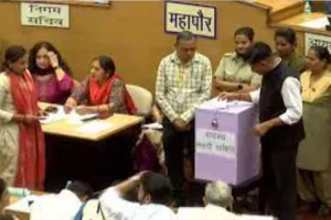 एमसीडी की स्थायी समिति के सदस्यों के चुनाव के लिए नए सिरे से मतदान शुरू