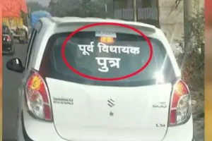 नैनीताल: वाहनों पर विभाग का नाम व स्लोगन लिखने पर चालान