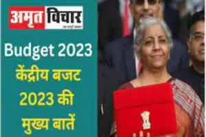 सीमा-शुल्क में कटौती, MSME को समर्थन से विनिर्माण, निर्यात को मिलेगा बढ़ावा: निर्यातक