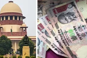 नोटबंदी पर फैसले की समीक्षा के लिए SC में याचिका दायर