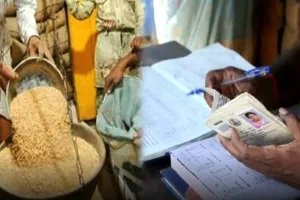 हल्द्वानी: 07, 08 और नौ फरवरी को नहीं मिलेगा सरकारी राशन