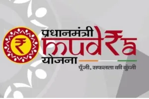 देहरादूनः मुद्रा लोन के नाम पर धोखाधड़ी, तीन ठग गिरफ्तार