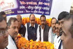 अयोध्या: संगठन की समीक्षा के दौरान मिलीं खामियां, बसपा प्रदेश अध्यक्ष ने लगाई क्लास, कही यह बड़ी बात