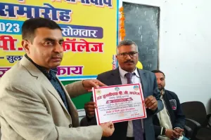 शिक्षक ही स्वस्थ्य समाज का करता है सृजनः सौरभ त्रिपाठी