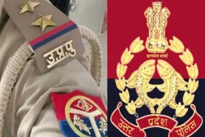 Big Breaking: योगी सरकार ने किए 37 PPS अफसरों के तबादले, देखें किसको कहां मिली तैनाती