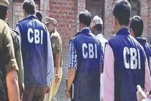 UGC-NET परीक्षा: प्रश्नपत्र लीक मामले में CBI ने UP में संदिग्ध से की पूछताछ