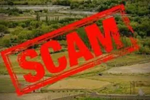 बाजपुर: एक बीघा जमीन...आखिर कैसे चकबंदी के नाम पर प्रभावशाली के ड्राइवर की पुत्री के नाम पर चढ़ गई जमीन...