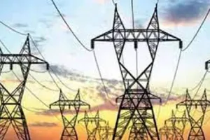 पश्चिम क्षेत्र बिजली वितरण कंपनी का 18 हजार 551 करोड़ रूपये का बजट पारित 