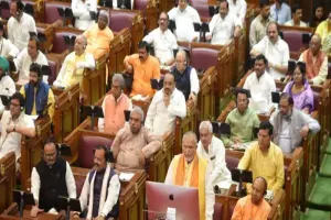 यूपी विधानसभा की कार्यवाही शुरू, सीएम योगी करेंगे सदन को संबोधित