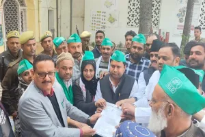 मुरादाबाद : मांगों के लेकर राष्ट्रीय लोक दल ने कलेक्ट्रेट पर किया प्रदर्शन, दी चेतावनी 