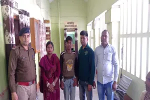 हरदोई: अपनों से बिछड़े किशोर को मिल गए अपने 