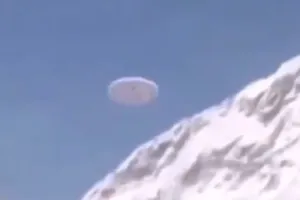 America: जो बाइडेन के आदेश पर फिर दागी मिसाइल, अलास्का के ऊपर हवाई क्षेत्र में उड़ रही अज्ञात वस्तु को किया नष्ट 