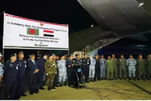 Bangladesh ने आपातकालीन राहत सामग्री के साथ विशेष सहायता दल सीरिया भेजा