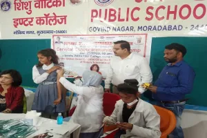 मुरादाबाद : सर्वाइकल कैंसर से बचाव को लगाई वैक्सीन