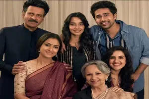 मनोज बाजपेयी की 'Gulmohar ' ‘डिज्नीप्लस हॉटस्टार’ पर होगी रिलीज, कलाकारों ने की तारीफ