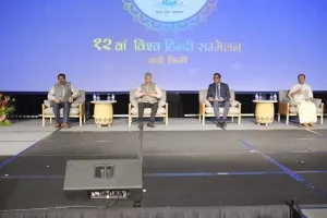World Hindi Conference : 'भारतीय ज्ञान परंपरा को हिंदी के जरिए दुनिया की बड़ी आबादी तक पहुंचाया जा सकता है' 