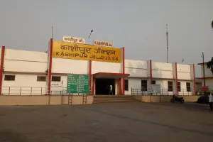 काशीपुर: रेलवे ने 10 माह में आरोपियों पर वसूला लाखों का जुर्माना