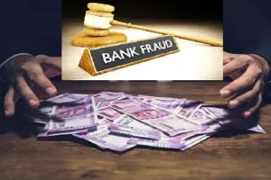 रुद्रपुर: बैंक का अधिकारी बताकर खाते से उड़ाए 71600रुपये 