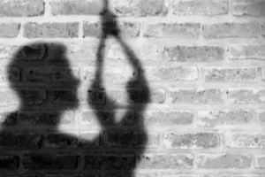 हल्द्वानी: युवक ने फांसी लगाई, जंगल में लटकी मिली लाश