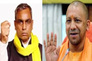 लखनऊ: राजधानी के बाद अब इन दो जिलों के नाम बदलने की उठी मांग, ओमप्रकाश राजभर ने सीएम योगी को लिखा पत्र 