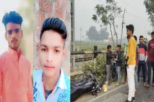 फर्रुखाबाद: बाइकें भिड़ने से सड़क पर गिरे दो सगे भाई, डंपर ने कुचला