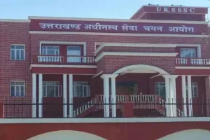 UKSSSC: भर्तियों का जल्द जारी होगा कैलेंडर, रैंकर्स भर्ती का जारी होगा 1-2 दिन में परिणाम