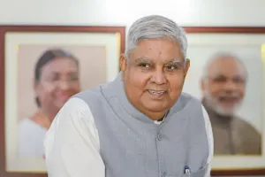 भारत का विकास रूकने वाला नहीं, दशक के अंत तक दुनिया की तीसरी सबसे बड़ी अर्थव्यवस्था बनेगा: उपराष्ट्रपति 