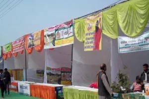 पंतनगर: किसान मेला में होंगे किसानों के लिए विशेष आकर्षण